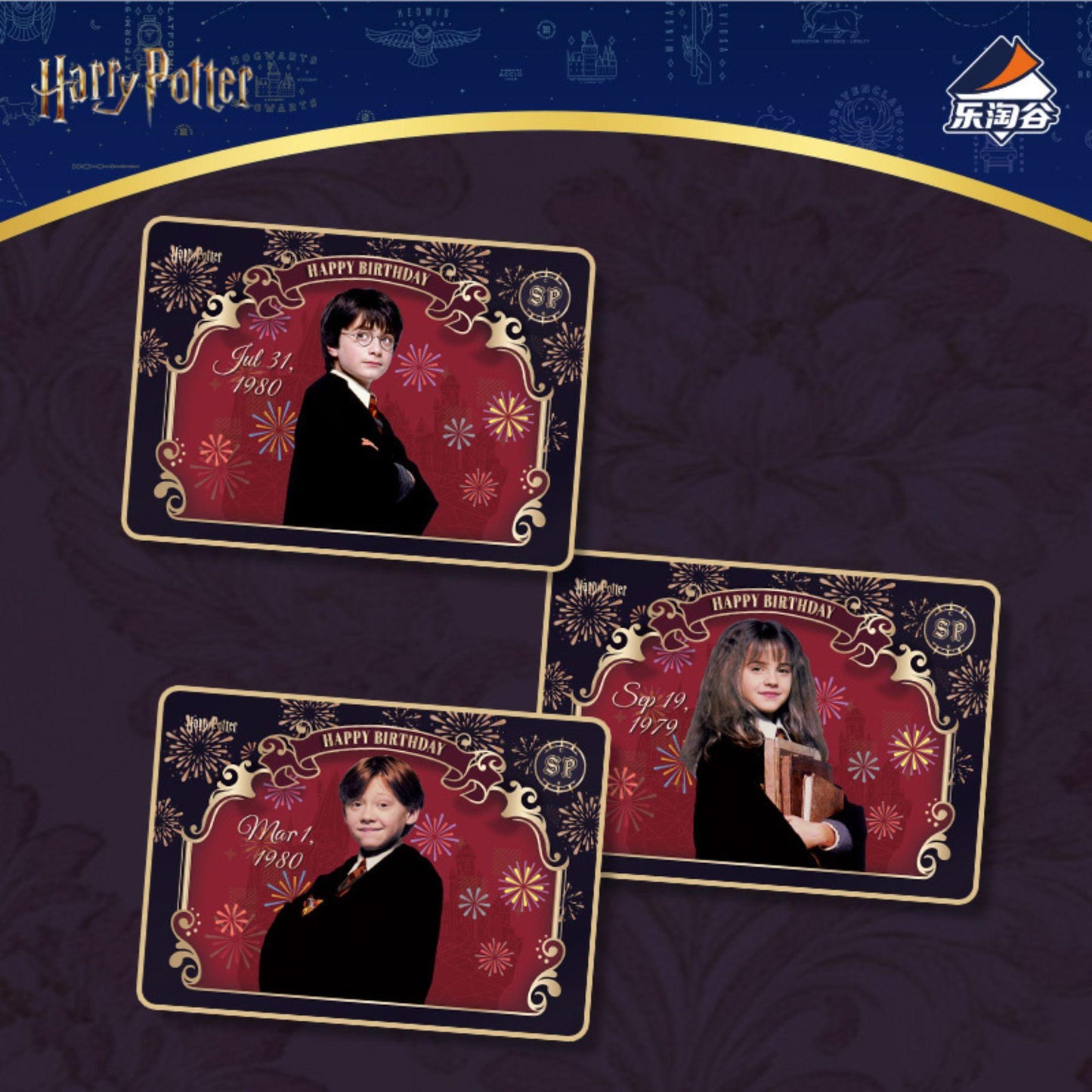 Letogoods Harry Potter and the Sorcerer’s Stone Series – Collectible Trading Card Box (18 Packs)