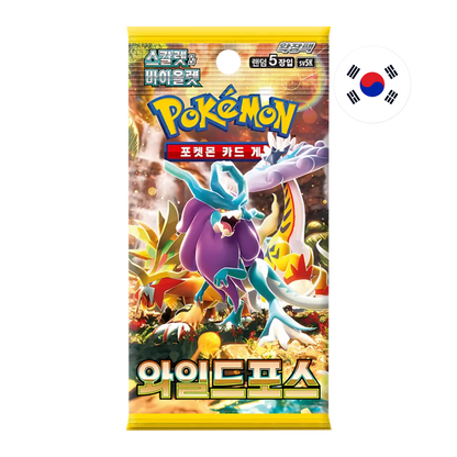 Pokémon TCG Wild Force SV5K – Booster Display (KOR)