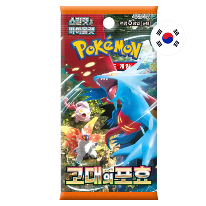 Pokémon TCG Ancient Roar SV4K – Booster Display (KOR)