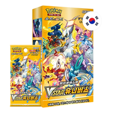 Pokémon TCG VSTAR Universe – Booster Display (KOR)