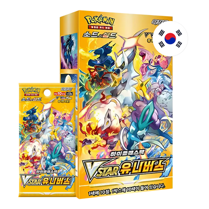 Pokémon TCG VSTAR Universe – Booster Display (KOR)