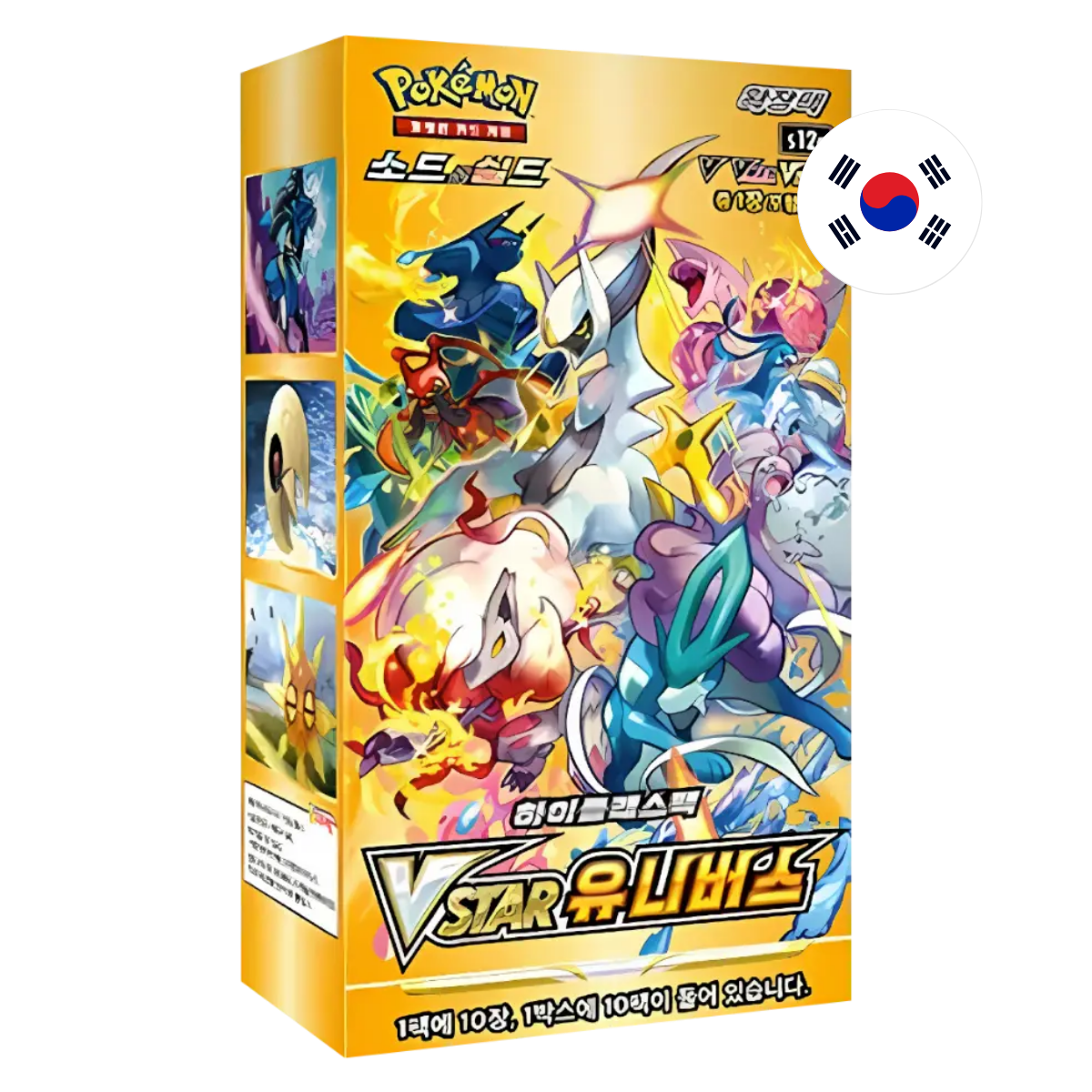 Pokémon TCG VSTAR Universe – Booster Display (KOR)