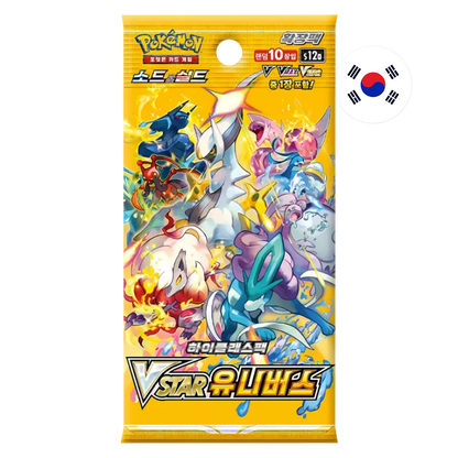 Pokémon TCG VSTAR Universe – Booster Display (KOR)