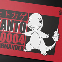 Ultra Pro Pokémon Glumanda Spielmatte