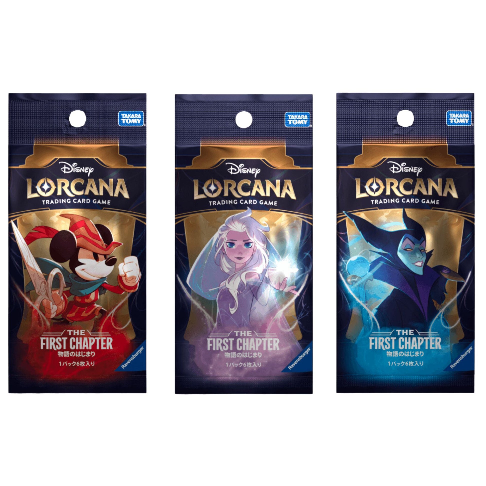 Die japanischen Booster Artworks aus Disney Lorcana - The First Chapter 