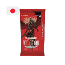 Innistrad Remastered - Magic: The Gathering - Collector Booster