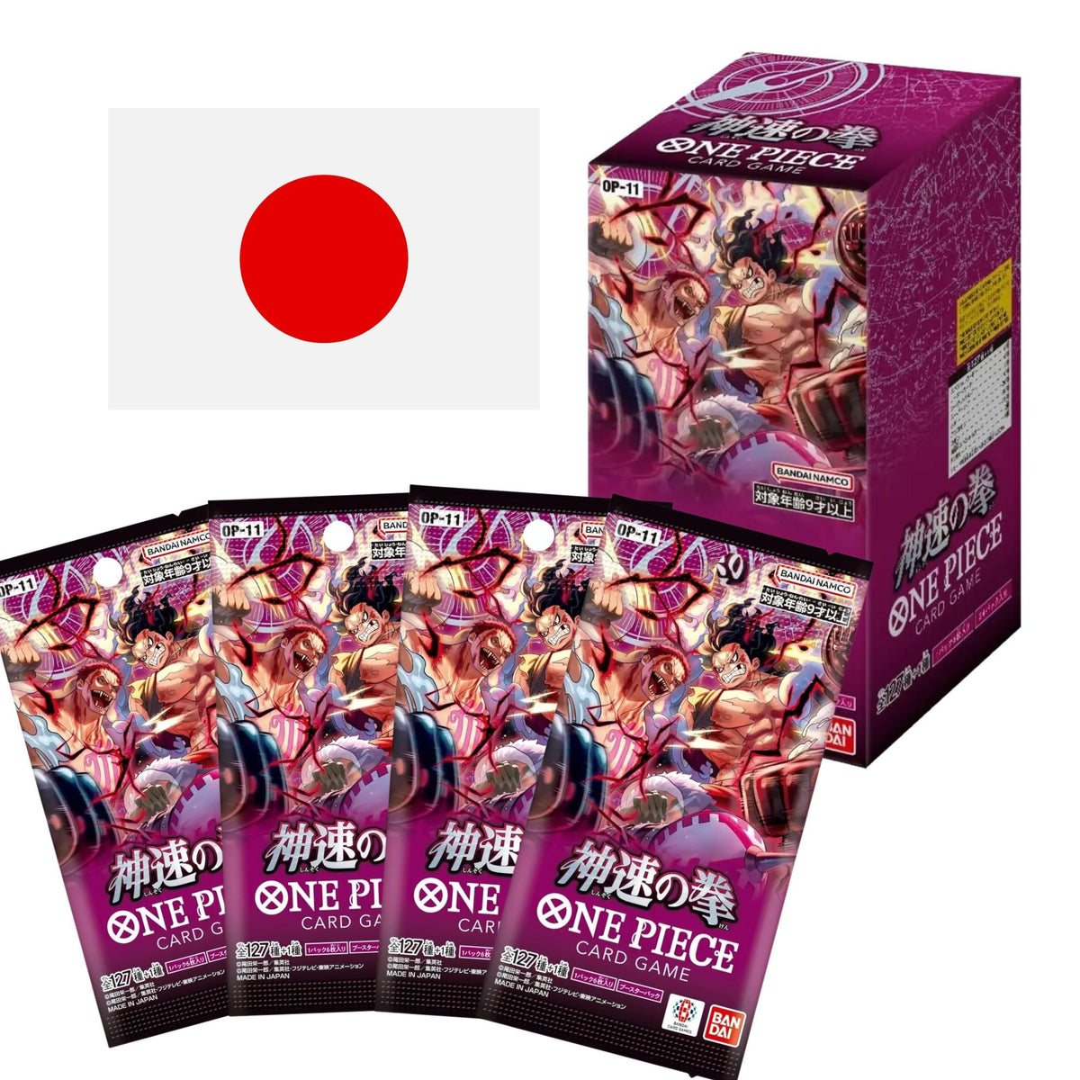 One Piece TCG Booster Box OP-11 Fist Of Divine Speed – Japanese Edition, Factory Sealed