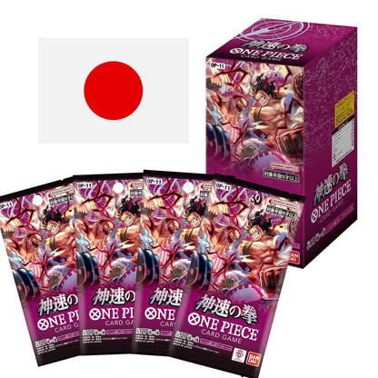 A Fist of Divine Speed Booster Box (JP) | One Piece Card Game - OP11 A Fist of Divine Speed Booster Box (JP) | One Piece Card Game - OP11