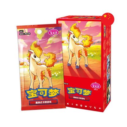 Pokémon TCG – Gem Pack Vol. 4 (Chinesische Ausgabe)