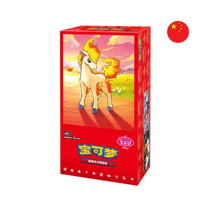 Pokémon TCG – Gem Pack Vol. 4 (Chinesische Ausgabe)