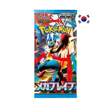 Pokémon TCG Mega Brave M1L - Booster Display (Koreanisch)
