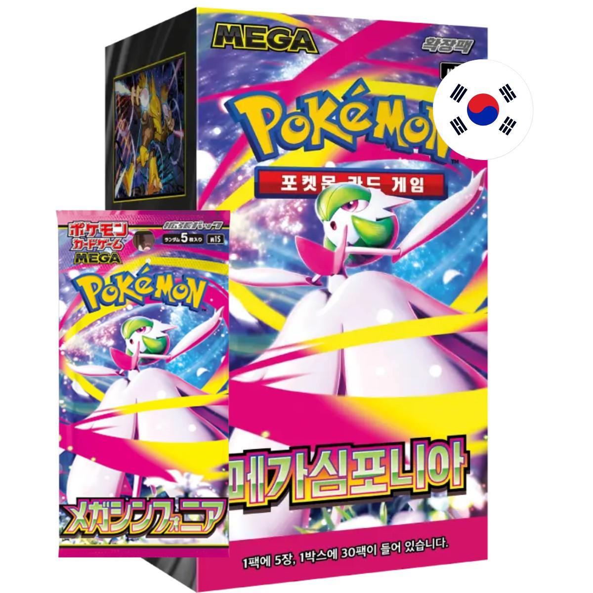 Pokémon TCG Mega Symphonia M1S - Booster Display (Koreanisch)