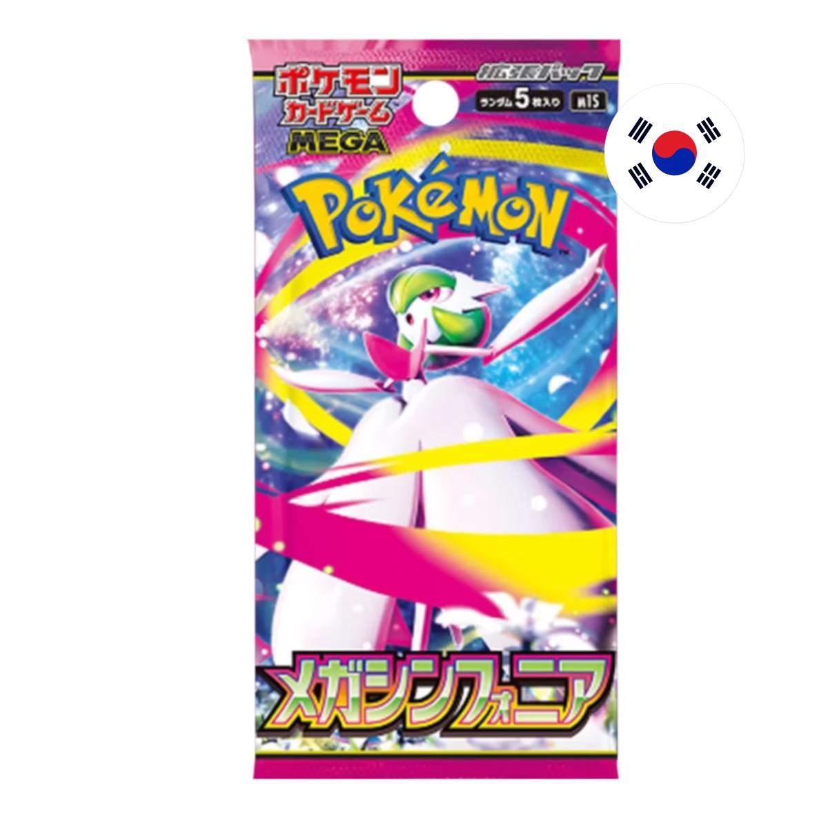 Pokémon TCG Mega Symphonia M1S - Booster (Koreanisch)