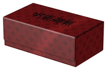 Ultimate Guard Squaroes Collectors Case 800 Jujutsu Kaisen – Cursed Techniques